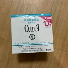 2026年最新】キュレル フェイスクリーム 大容量の人気アイテム - メルカリ
