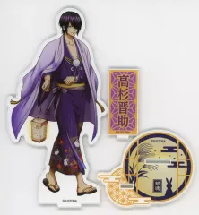 【中古】アクリルスタンド・アクリルパネル 高杉晋助 BIGアクリルスタンド お月見ver. 「銀魂×ドン・キホーテ」