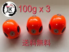 2026年最新】タイラバ タングステン 60gの人気アイテム - メルカリ