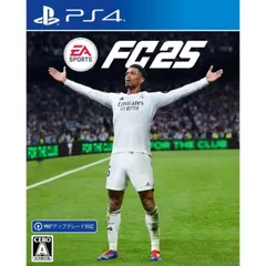 初回特典封入 EA SPORTS FC(TM) 25- PS4 Play Station4 ゲームソフト JAN:4938833024718 ≡A3074
