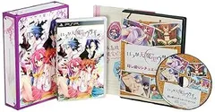 【中古】(未使用･未開封品)いつか天魔の黒ウサギ -ポータブル- (初回限定版) - PSP