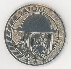 2025年最新】ワンピースベリーコレクションの人気アイテム