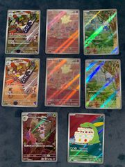 ブリジュラス AR 113/102 2枚　マホミル AR 110/102 2枚　アサナン AR 111/102 2枚　リリーラ AR 104/102 1枚　ゴクリン AR 112/102 1枚