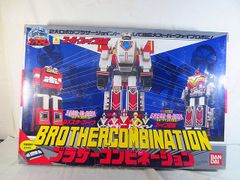 タカラ ダイアクロン カーロボット 消防自動車 ミクロガンダー