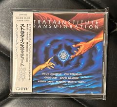 【帯付きCD】ストラタ・インスティテュート 「トランスマイグレイション」 M-BASE