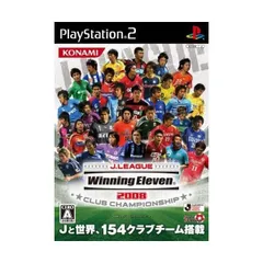 【中古】Jリーグ ウイニング イレブン2008 クラブチャンピオンシップ / PlayStation2