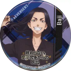 【中古】バッジ・ピンズ 場地圭介(等身) 「東京リベンジャーズ×リアル脱出ゲーム 終わらない東卍抗争からの脱出 缶バッジ」
