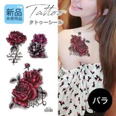 Item thumbnail for item d1e4b6ba-3b00-487c-82c6-70d23960be98