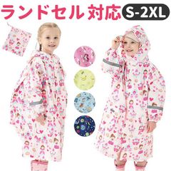 Item thumbnail for item d3952e7f-0cc4-4e37-9802-0bde8617a0a9