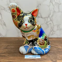 2025年最新】招き猫 九谷焼 置物の人気アイテム - メルカリ 2025年最新】招き猫 九谷焼 置物の人気アイテム - メルカリ
