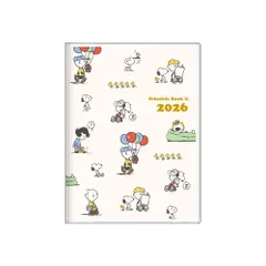 サンスター文具 スヌーピー ダイアリー スケジュール帳 手帳 2026年 月間 A6 チラシ