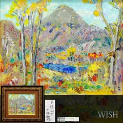 小林和作　真作保証　金地色紙に油彩　最終出品 小林和作 真作保証 金地色紙に油彩 最終出品 小林和作 真
