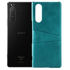 Xperia 5 II ケース SO-52A SOG02 エクスペリア5 マーク2  カード収納 レザー スマート ケース 【Color】 ピーコックグリーン