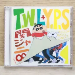 国内盤CD★関ジャニ∞/Kanjani∞■ T.W.L /イエローパンジーストリート(通常盤) 【TECI824/4988004118333】H04082