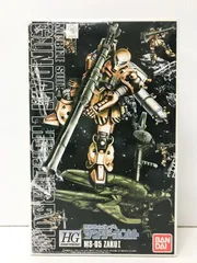 2025年最新】ザクi サンダーボルトの人気アイテム - メルカリ