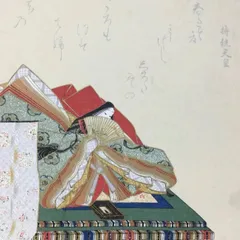 2025年最新】狩野 掛軸の人気アイテム - メルカリ