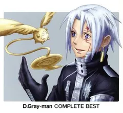 新品　未開封　カード　BOX D.Gray-man 第9弾 Amazon.co.jp: ディーグレイマン D.Gray-man シャイニングクリア