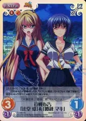 Chaos TCG 辻堂さんの純愛ロード サイン 腰越マキ コンプセット Chaos TCG 辻堂さんの純愛ロード サイン 腰越マキ コンプセット