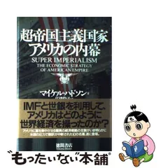 2023年最新】広津倫子の人気アイテム - メルカリ