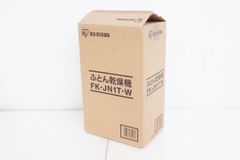 Item thumbnail for item c63b8008-2586-46cc-a2fb-a37889f9777a