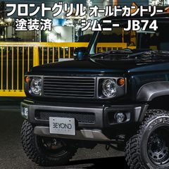 タイヤカバー ジムニー JB23W JB64W ボックスロゴ ブルー スペア