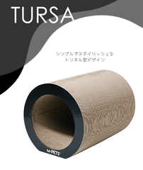 【M-PETS】Cat Scratcher　TURSAのみ