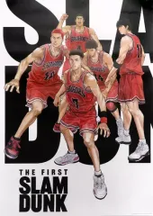 2025年最新】the first slam dunk ポスターの人気アイテム