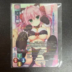 2025年最新】LycEE まどそふと サインの人気アイテム - メルカリ 2025年最新】LycEE まどそふと サインの人気アイテム - メルカリ