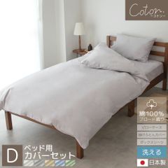 Item thumbnail for item d6be0dda-4e86-41c6-b629-30433c3b3a4f