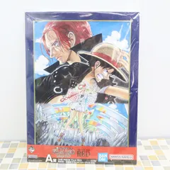 2024年最新】one piece 一番くじ ポスターの人気アイテム - メルカリ