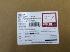 ARTISAN FX-HI-SF-L-B NINJA FX  ヒエン SOFT L ブラック