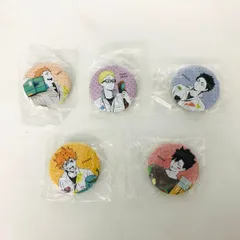 TS-00001 ハイキュー ペイントスーツ 缶バッジ 日向翔陽 月島蛍 黒尾鉄朗 夜久衛輔 赤葦京治 5種セット