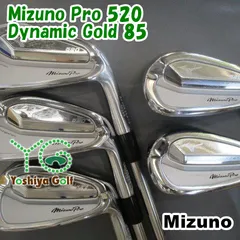 2023年最新】mizuno pro 520の人気アイテム - メルカリ