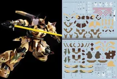 2024年最新】hg 1/144 高機動型ザク 地上用の人気アイテム - メルカリ