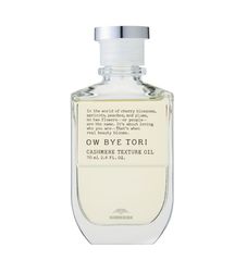 ケアネス シャンプー(FC)フレッシュシトラス 500ml - メルカリ