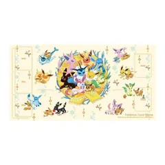 2025年最新】【ポケモンカードゲーム】 ラバープレイマット