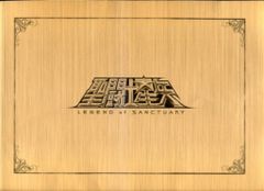 도에이 애니메이션 팜플렛 성투사 세이야 LEGEND of SANCTUARY 2014년