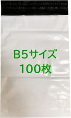 Item thumbnail for item b3cc1fd1-1976-4ad7-a0f2-666966dca3b6