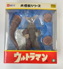 2024年最新】ウルトラ怪獣EXの人気アイテム - メルカリ