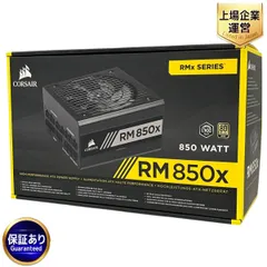 2025年最新】corsair rm850x 2018 cp-9020180-jpの人気アイテム