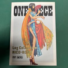 ワンピース　ログコレクション　ニコロビン　ONE PIECE Log Collection ”NICO・ROBIN”
