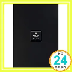 VIXX 3集 - EAU DE VIXX (ランダムバージョン) [CD] VIXX_02