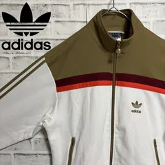 adidasトラックジャケット　ブラウン✖️オレンジ 2025年最新】adIdas トラックジャケット ブラウン オレンジの