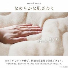 Item thumbnail for item bb4ab9ad-3405-48ba-b4f7-47dc7f5c8c2d