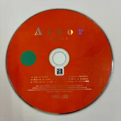 Actor／緑黄色社会