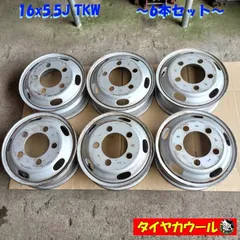 アトラストラック⭐︎F24⭐︎タイヤホイールセット6本の内1本送料込⭐︎ Yahoo!オークション -「アトラス f24 ホイール」の落札相場