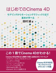 Linuxネットワークプログラミングバイブル Amazon.co.jp: Linuxネットワークプログラミングバイブル eBook