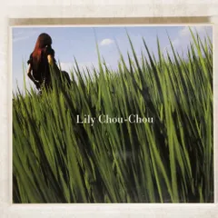 呼吸　2008年盤　リリイ・シュシュのすべて　デジパック仕様　アルバムCD 呼吸 2008年盤 リリイ・シュシュのすべて デジパック仕様 アルバムCD
