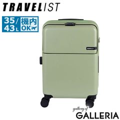 Wtaps X Herschel supply キャリーケース ダブルタップス - メルカリ