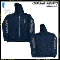 +CHROME HEARTS+ 1988 ブラウン グリッター ジップ パーカー Mサイズ